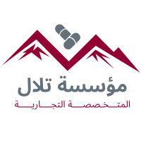 store logo