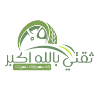 مندوب المتجر