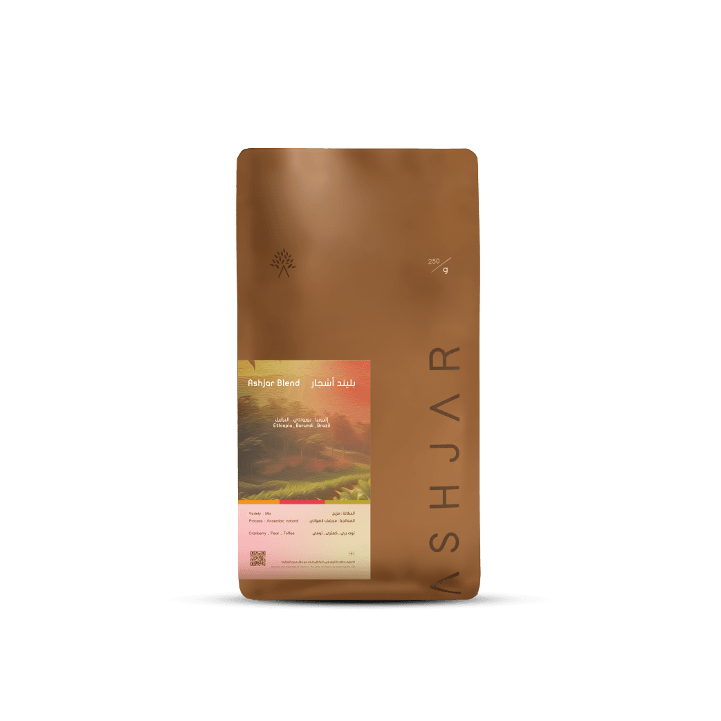 Coffee Beans