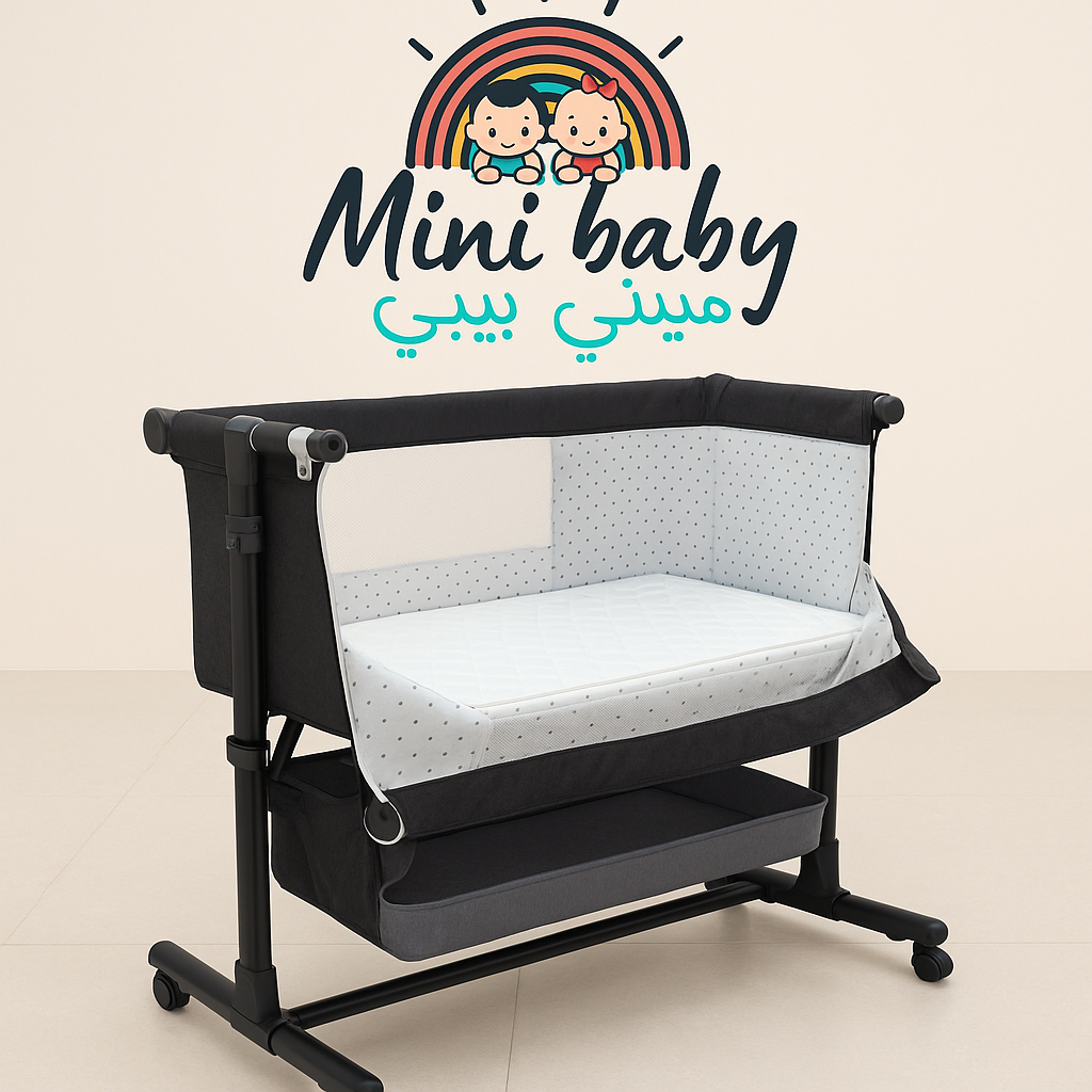 سرير اطفال متنقل