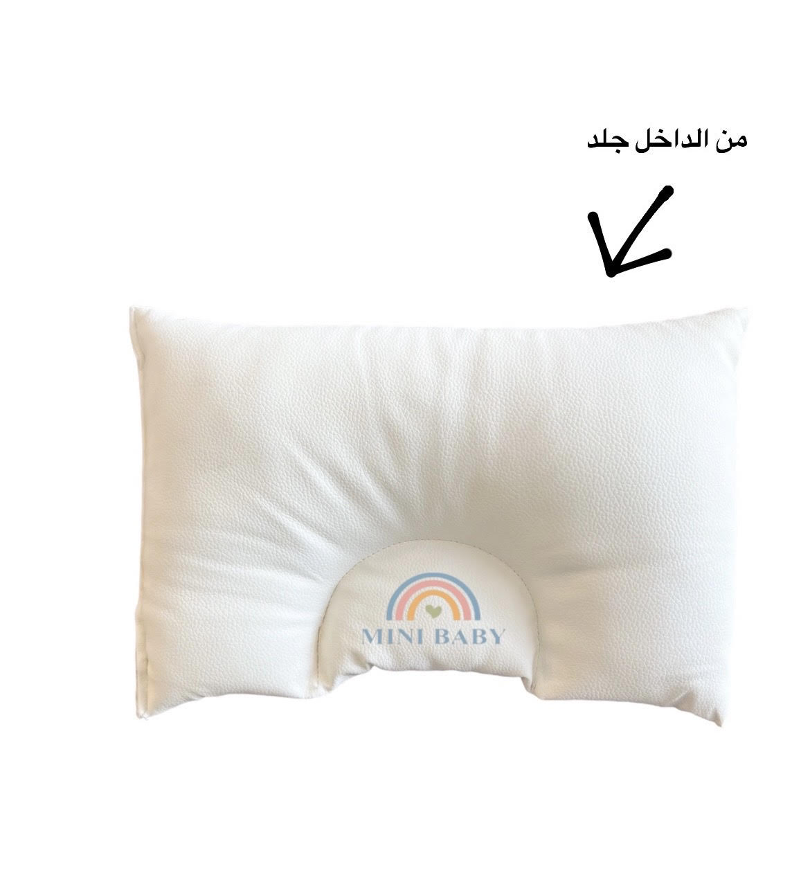 مخده مولود