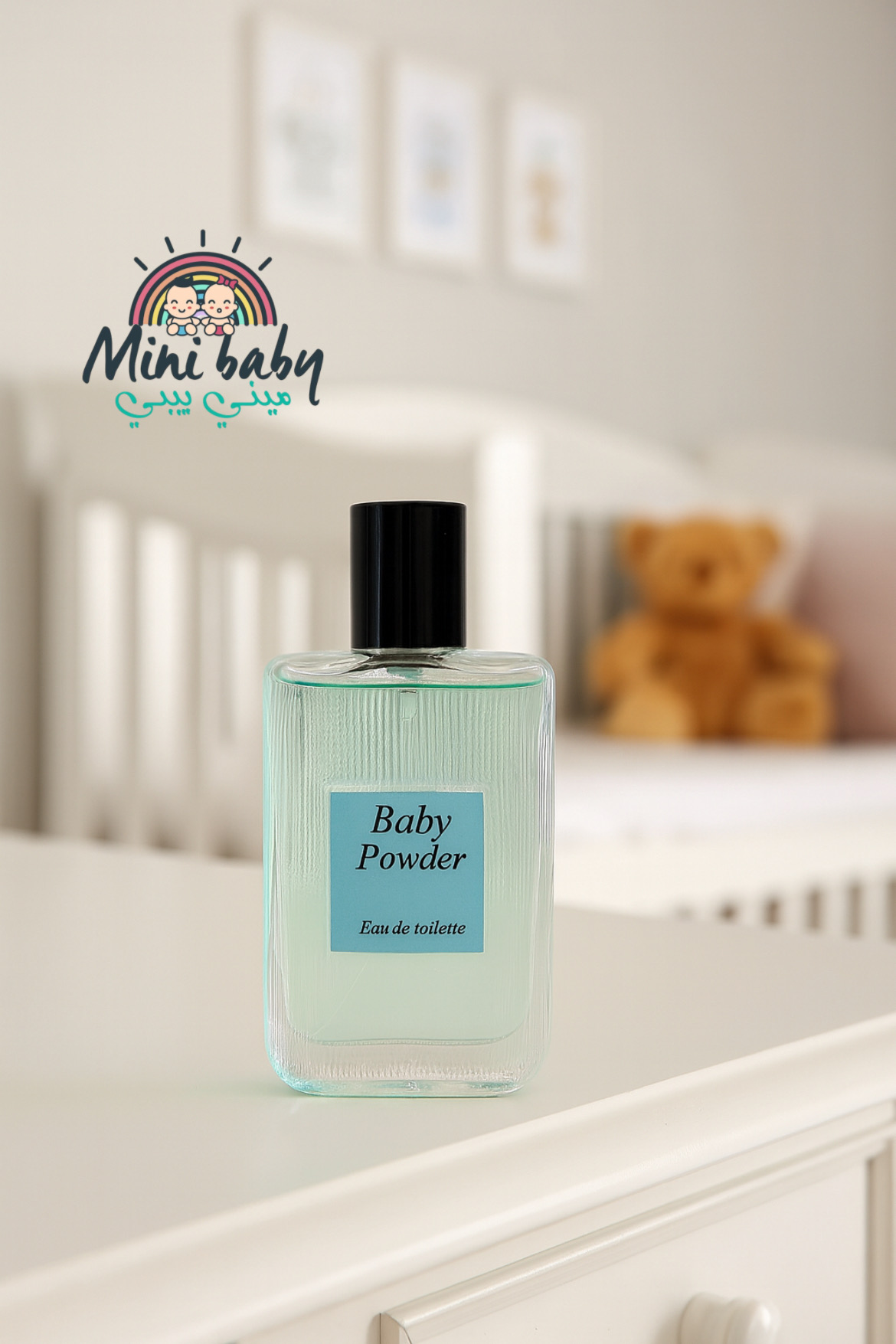 عطر باودر