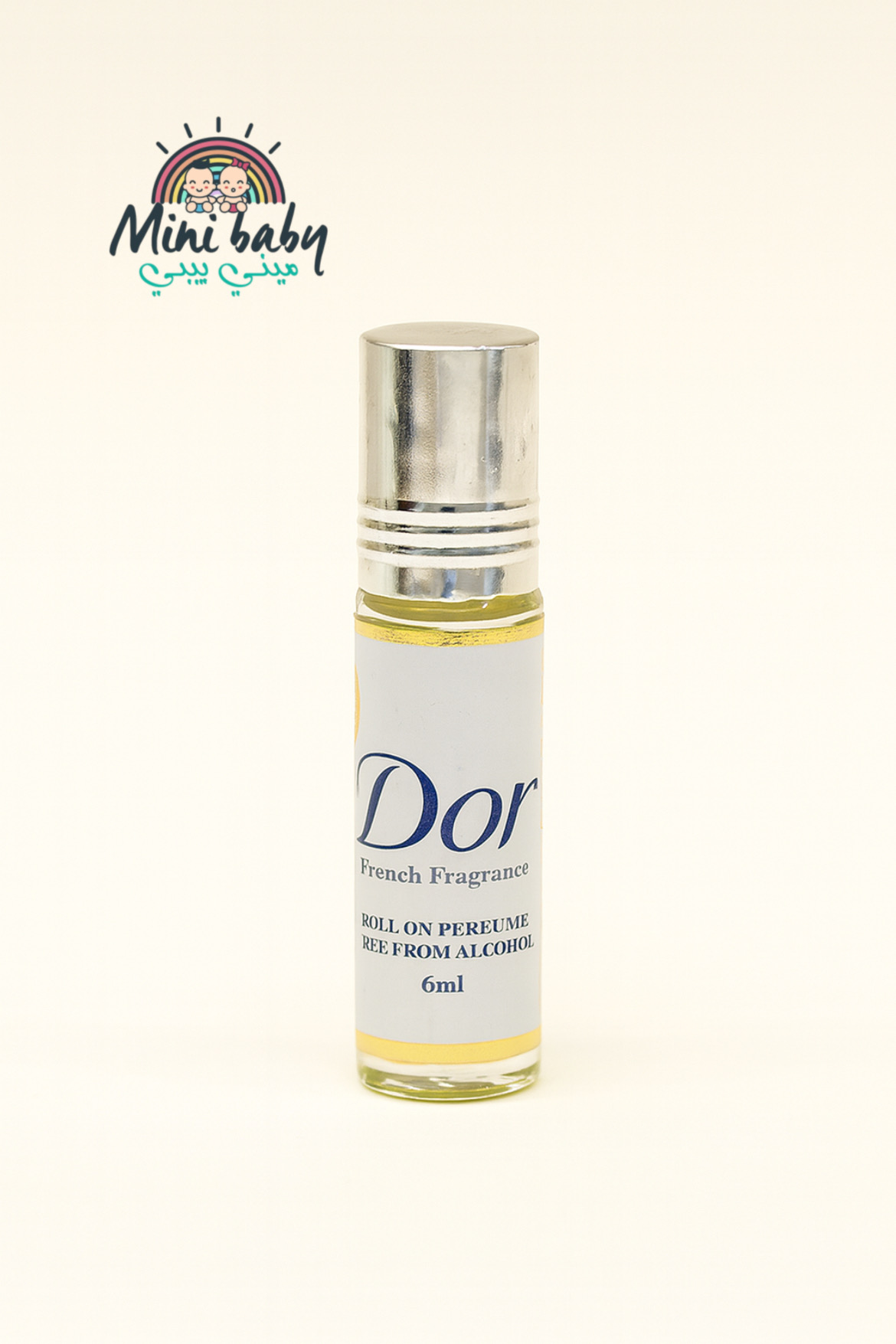 عطر ديور