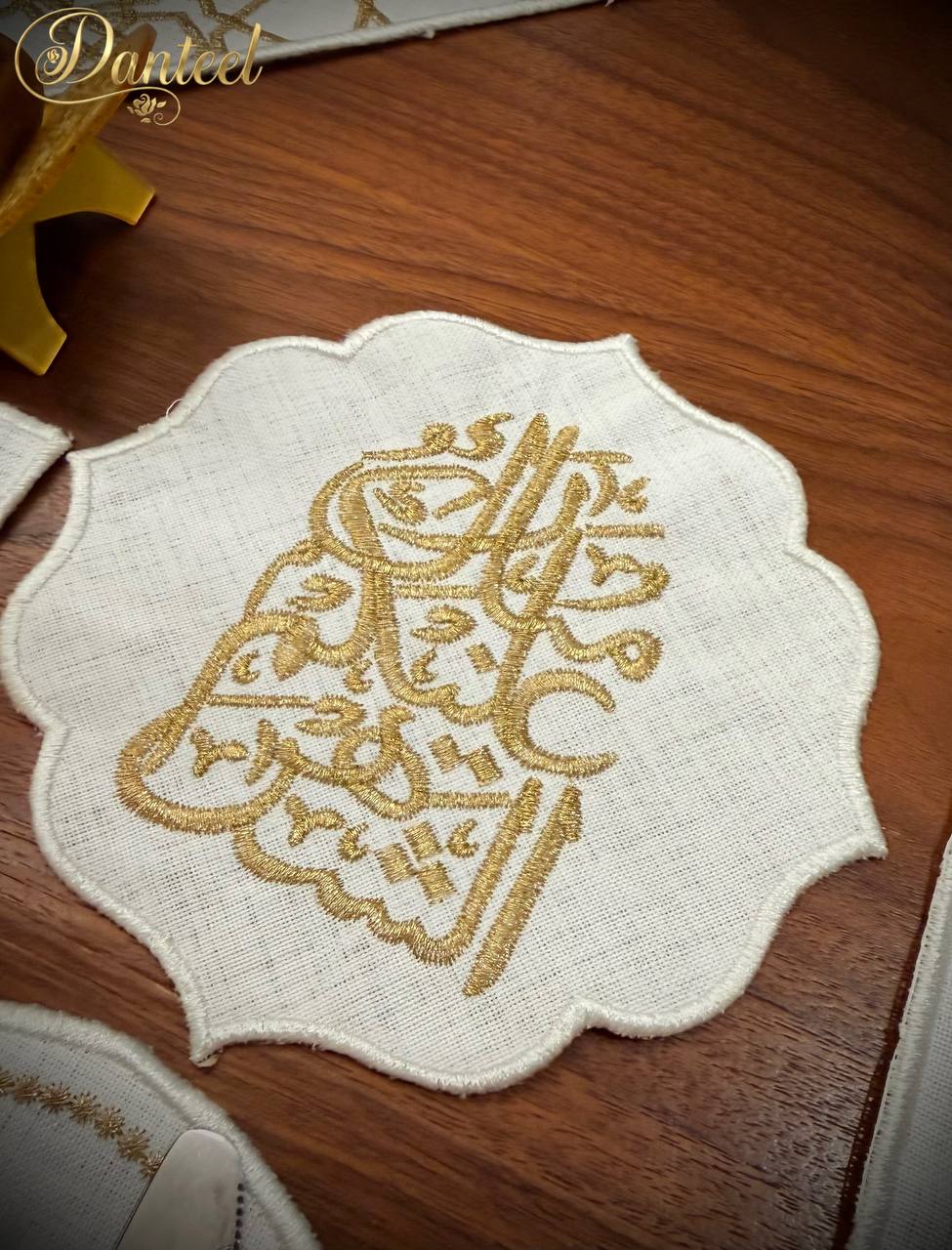   طقم سفرة مبارك عليكم الشهر ذهبي كتان كامل