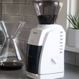 مطاحن | Grinder