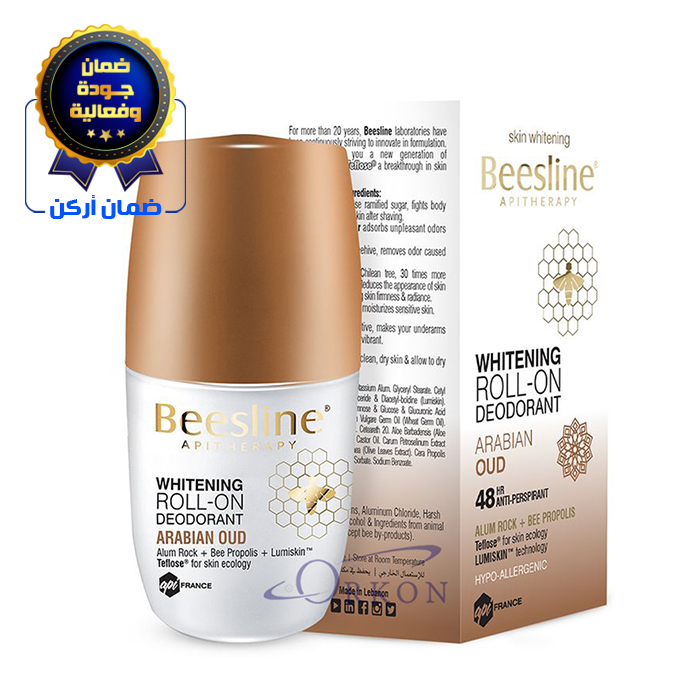  WHITENING ROLL-ON DEODORANT ARABIAN OUD Beesline 