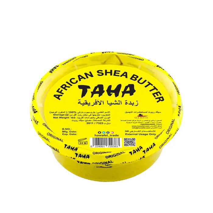  African Shea Butter 150 grams - Taha 