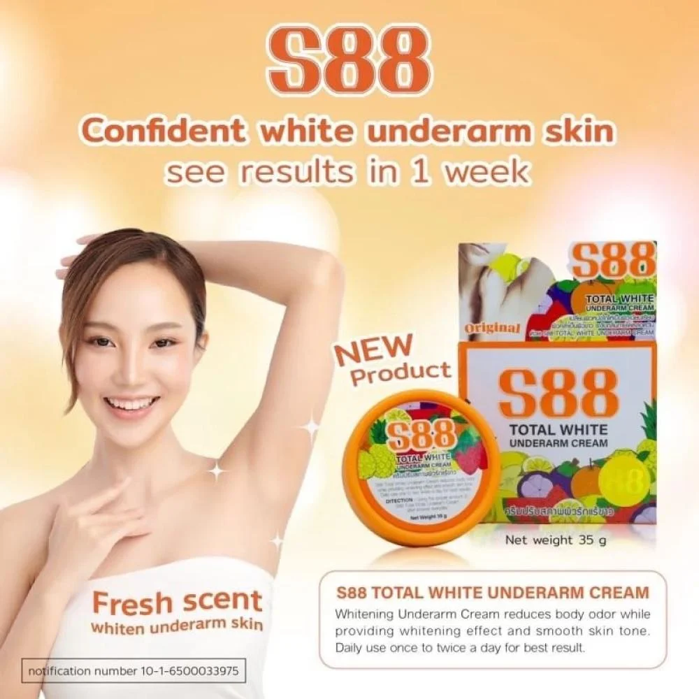  S88 Underarm Whitening Cream 35g | Total White Origina 