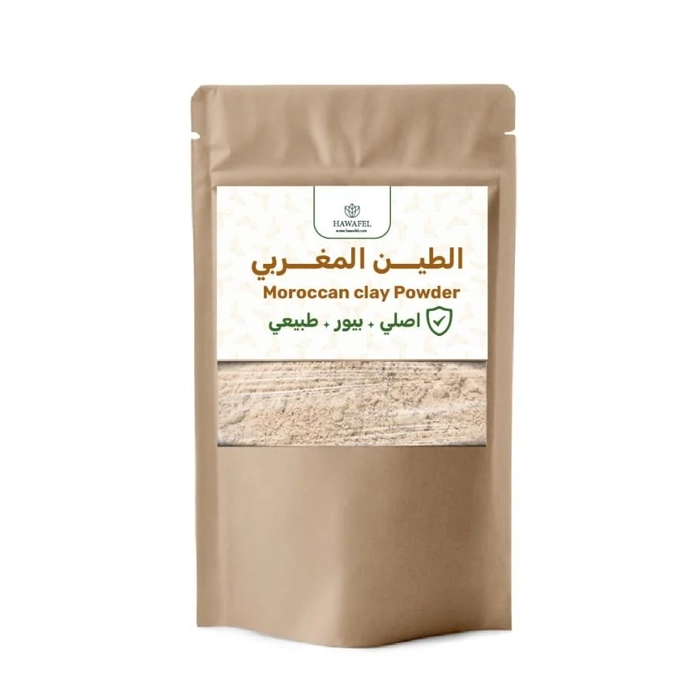  Moroccan Clay Powder 250g - Hawafel 