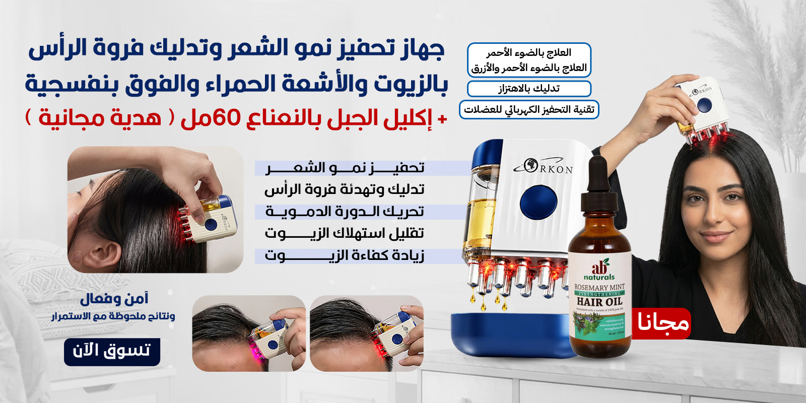 Slider-img