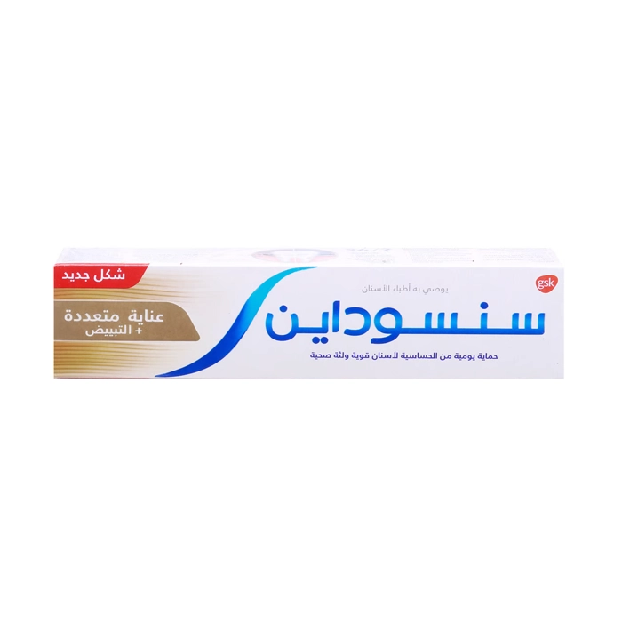  معجون تبييض وحماية الأسنان واللثه 50مل - سنسوداين 