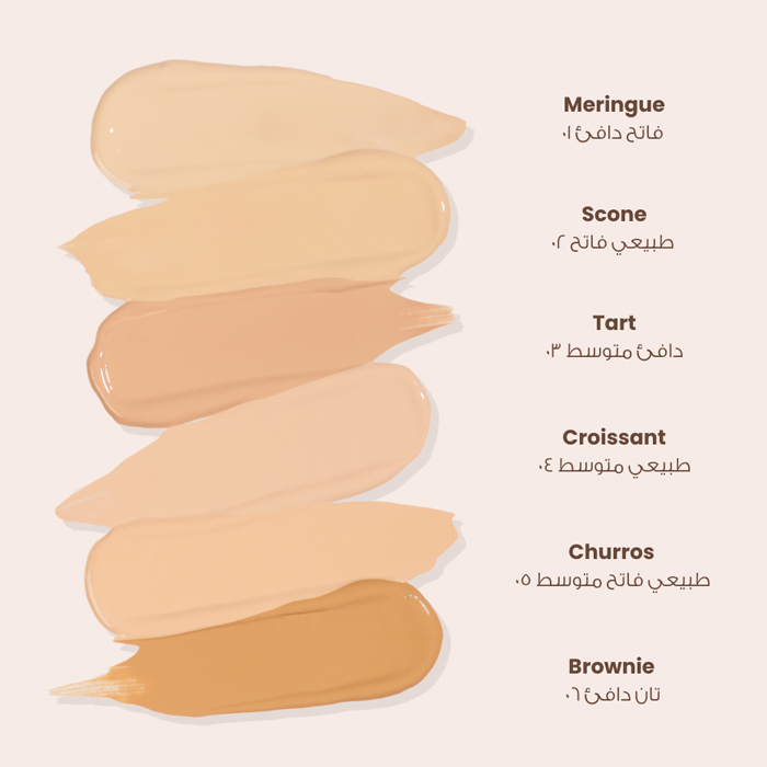  Loca Under-Eye Brightening Concealer 
