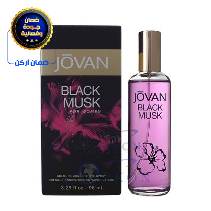 عطر سويف