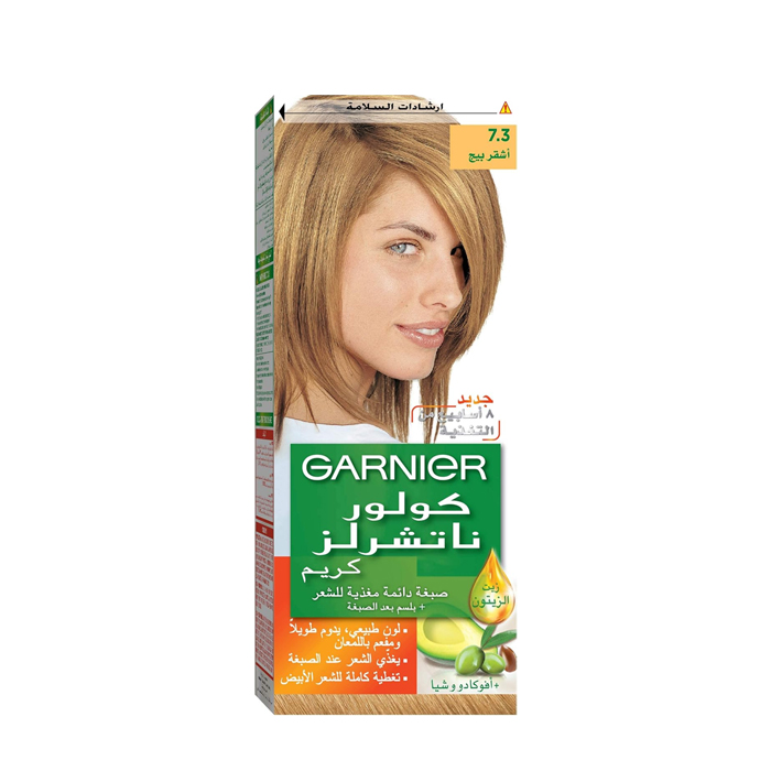  Garnier Color Naturals Hair Dye Beige Blonde 7.3 