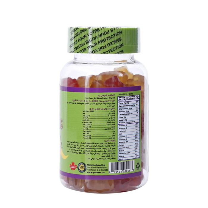  Purefer Canada Kids Vitamin Gummies | Best Price & Secure Delivery 
