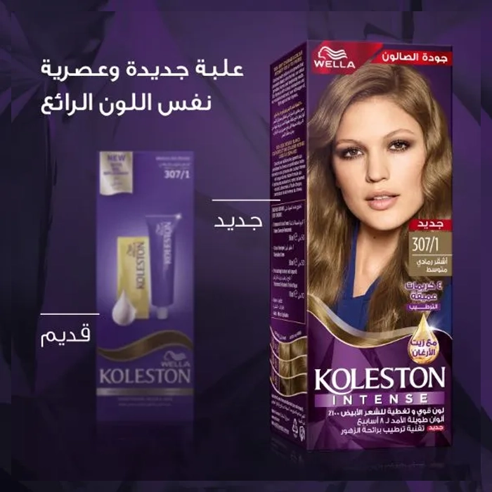  Crème Hair Dye Medium Ash Blonde 307/1 - Wella Koleston 