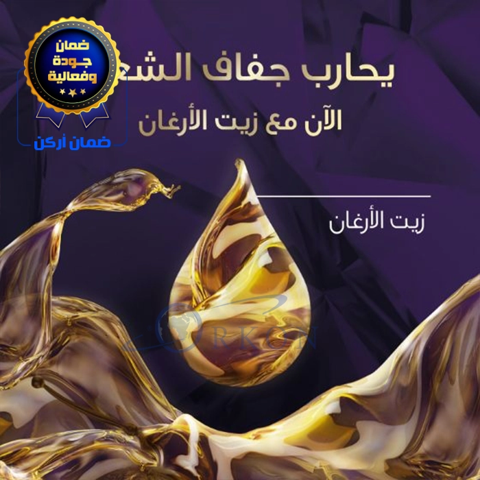  صبغة الشعر الكريمية بنى وسط 