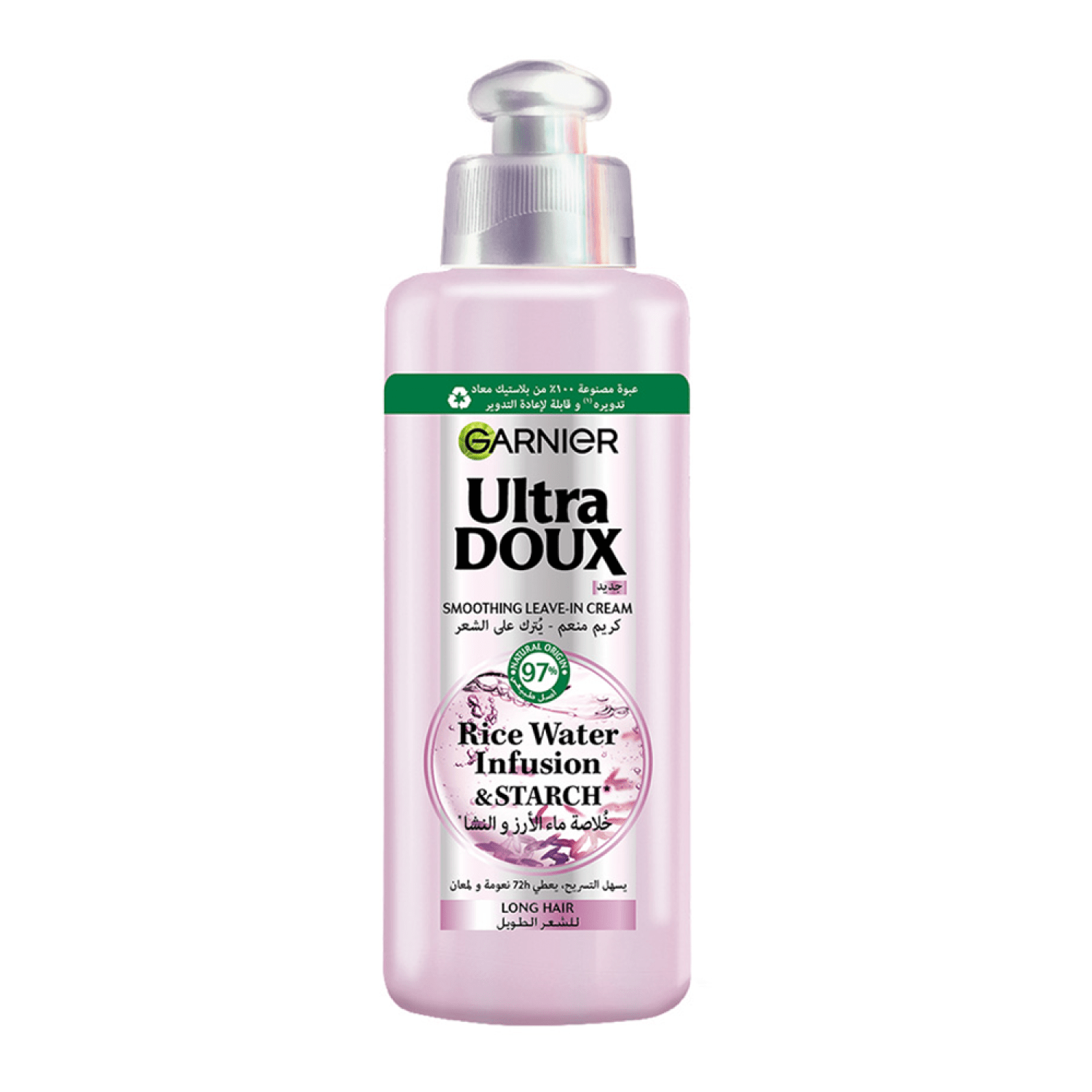  Garnier Ultra Doux Nourishing Hair Cream with Rice Water and Starch Extract 200ml 