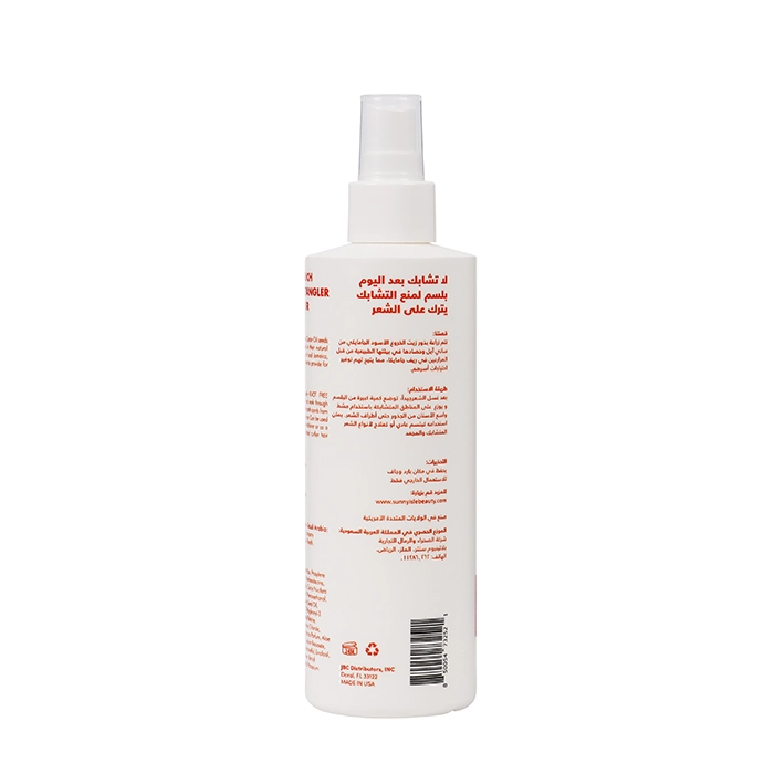 Sunny Isle Leave-In Anti-Tangle Spray Conditioner 236ml 