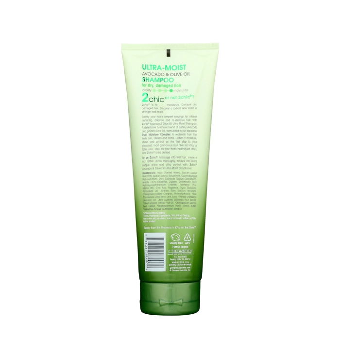  Ultra-moisture shampoo for dry and damaged hair with avocado and olive oil 250ml - Giovanni 