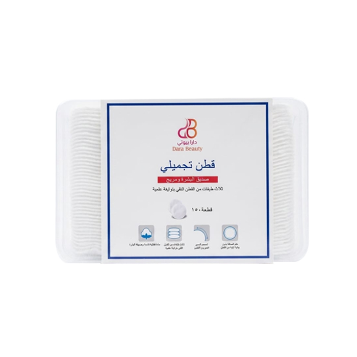 Filter set for purifying and clarifying the face and removing skin imperfections 