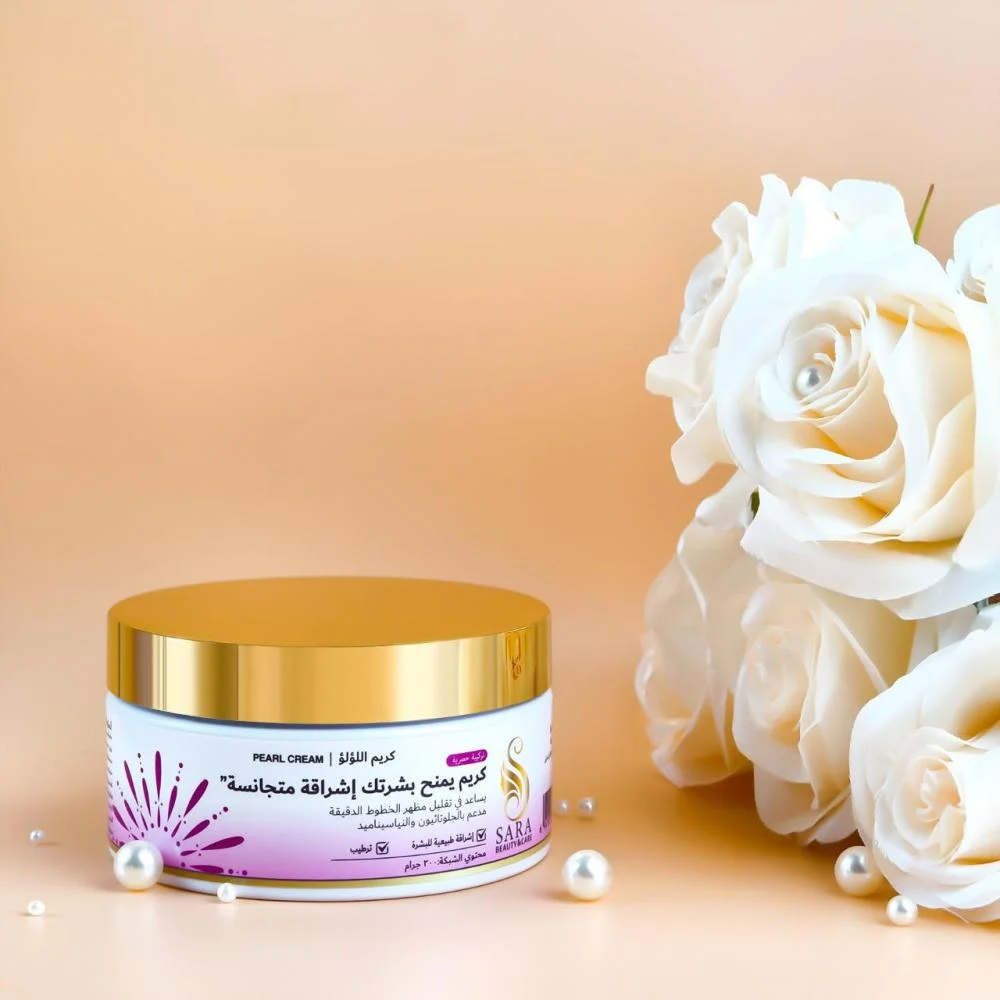  Pearl Cream for Whitening and Anti-Freckles 200g - Sara Beauty 