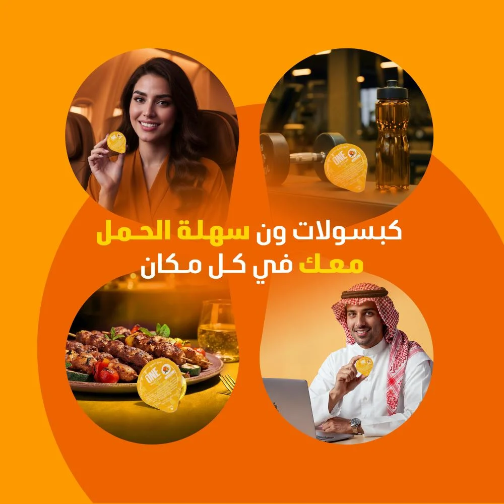  غسول فم بنكهة الخوخ 20 كبسولة 15 مل  - ون 