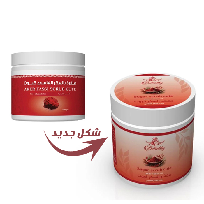  Cute Fassi Akr Scrub for Exfoliating and Lightening the Skin and Body 300g - Butentity 