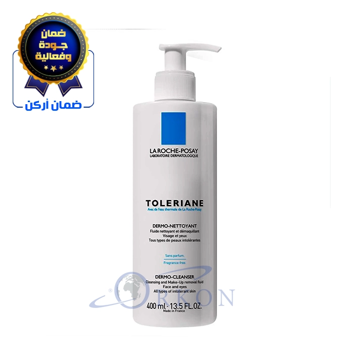 منظف ومزيل مكياج للوجه والعينين توليريان 400 مل - لاروش بوزيه