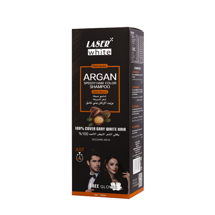  Laser White Argan Oil Hair Dye Shampoo to Cover Gray Hair Dark Brown  