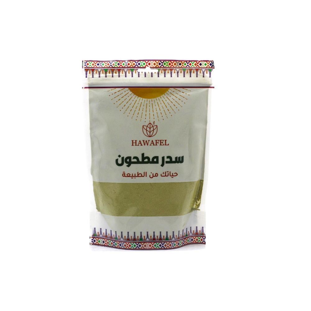  سدر بلدي مطحون 250جم - حوافل 