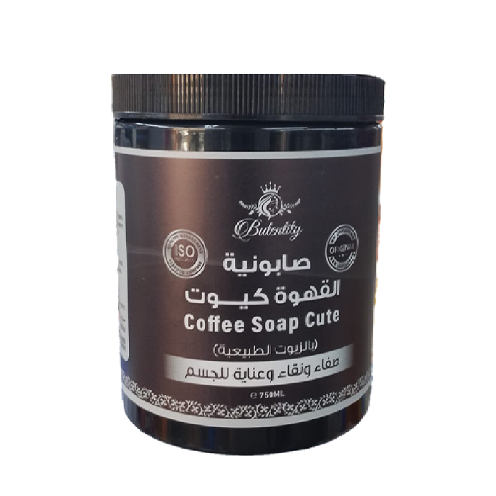  Coffee soap cute for the skin with a Sudanese massage 700 grams - Butentity 