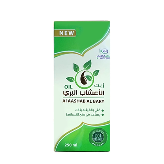  Al-Luhaidan - Wild Herbal Oil to thicken and strengthen hair and prevent hair loss, 250 ml 