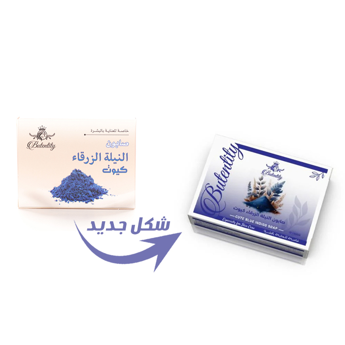  Beauty Titi Cute Blue Indigo Soap 100g | Original Skincare Soap Online 