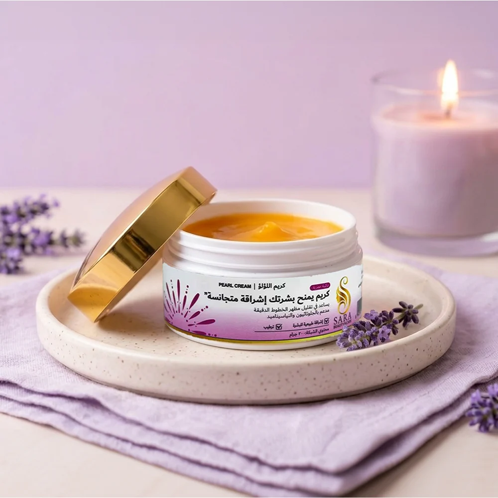 Pearl Cream for Whitening and Anti-Freckles 200g - Sara Beauty 