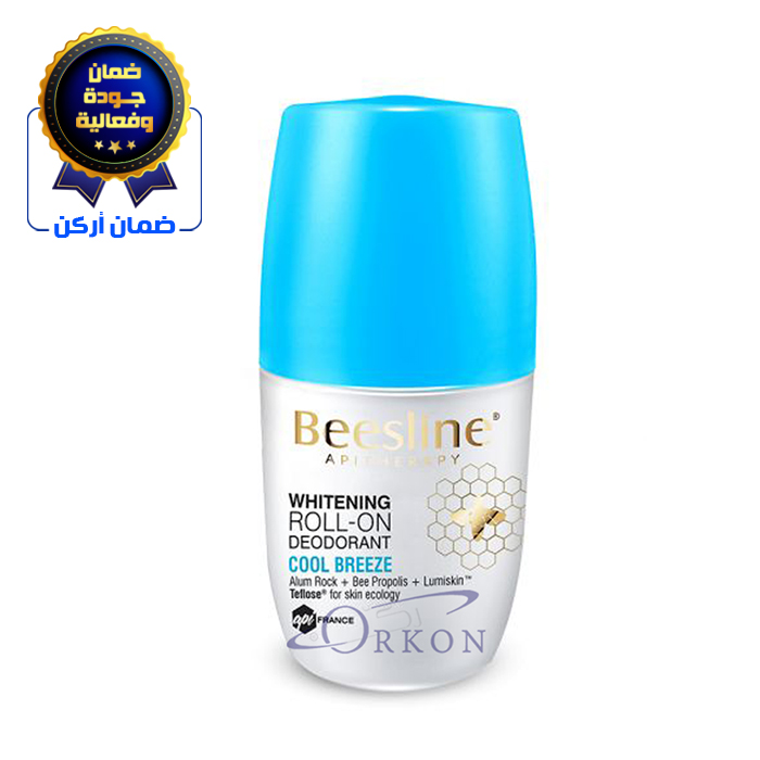  WHITENING ROLL-ON DEODORANT COOL BREEZE Beesline 