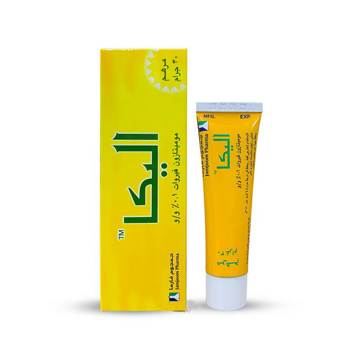  مرهم اليكا لتقليل احمرار الجلد 