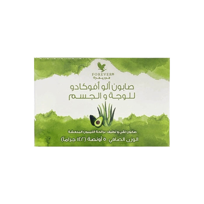  مجموعة الفلتر لتنقية وتصفية الوجة وازالة عيوب البشرة 