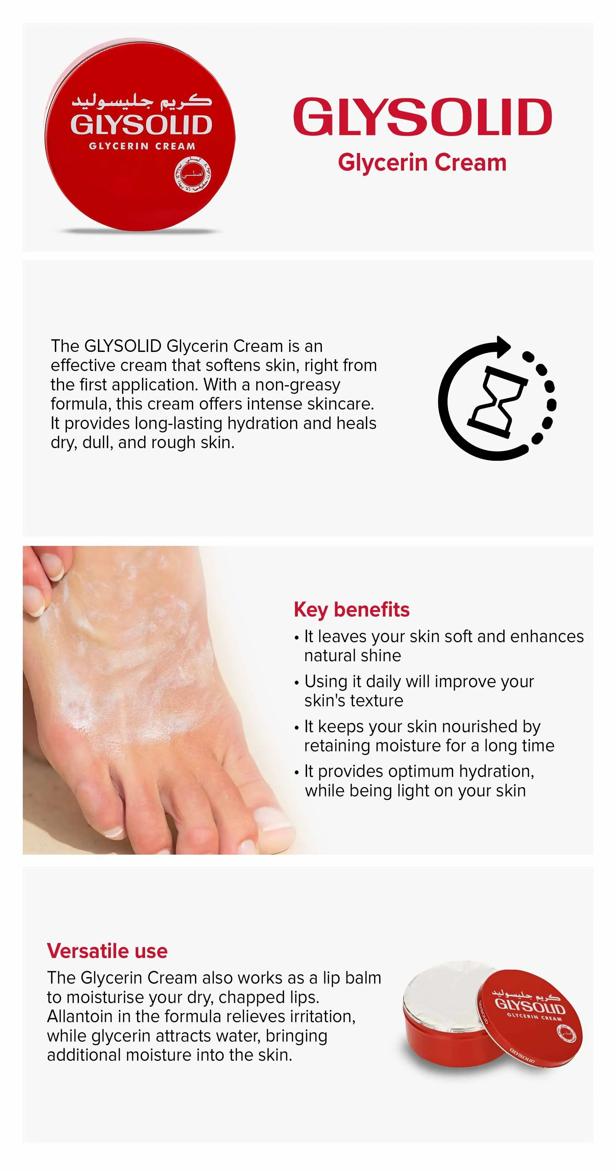  GLYSOLID SKIN AND HAND CREAM with Glycerin and Allantoin is designed to treat sensitive 250ml 