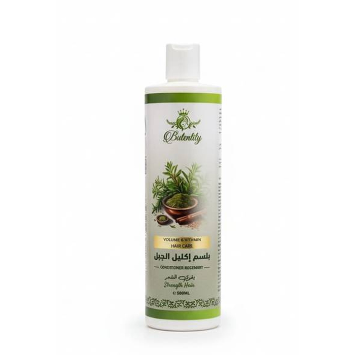  Rosemary Strengthening Hair Conditioner 500ml - Butentity 