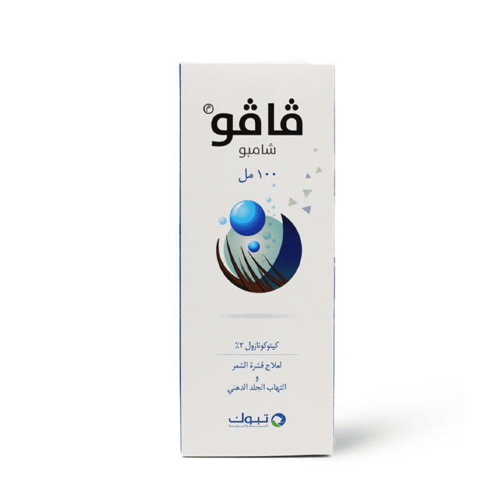  شامبو فافو لعلاج قشرة الشعر والتهاب الجلد الدهني  100 مل - تبوك الدوائ 