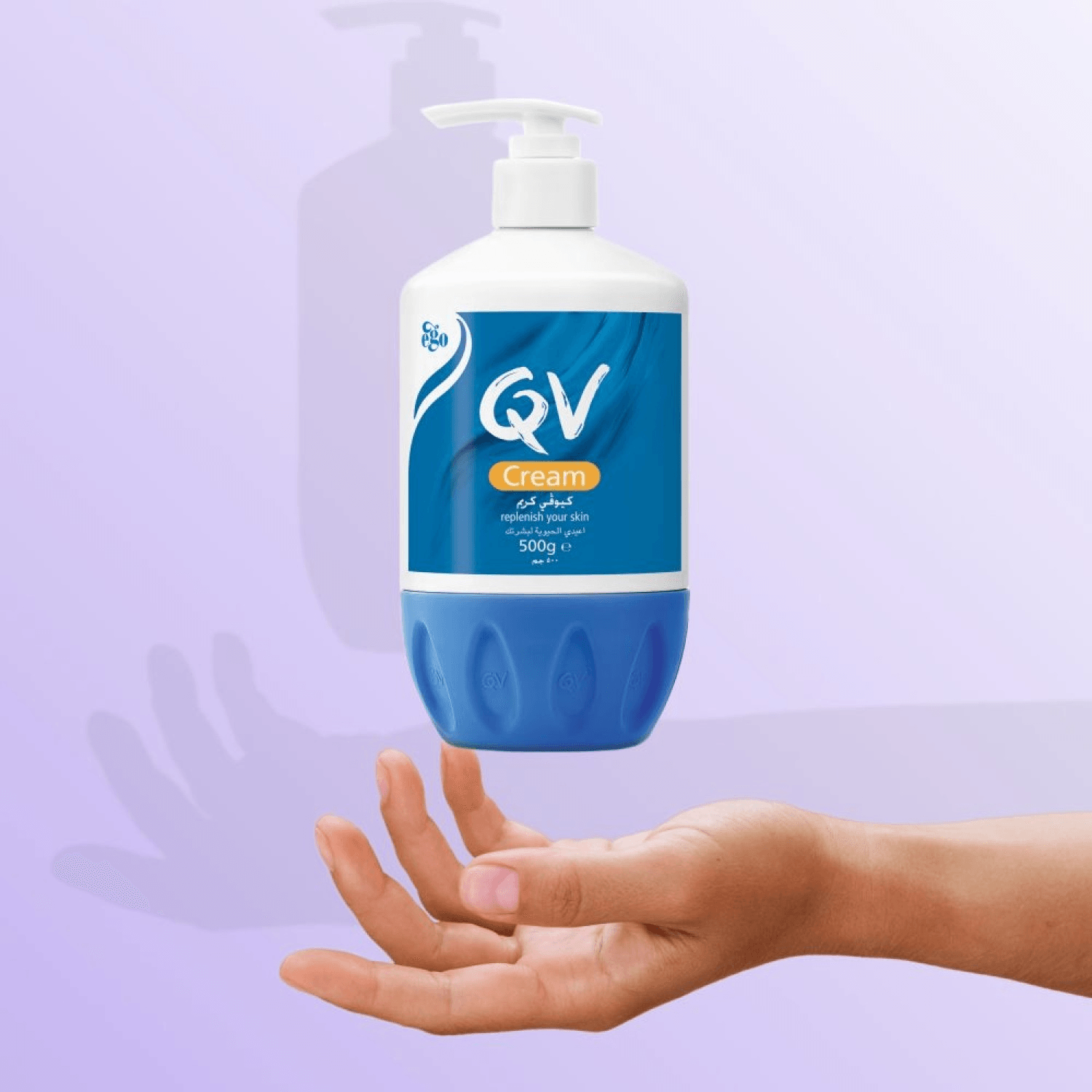  QV Cream Highly concentrated moisturising cream for dry skin 500 gm - QV 
