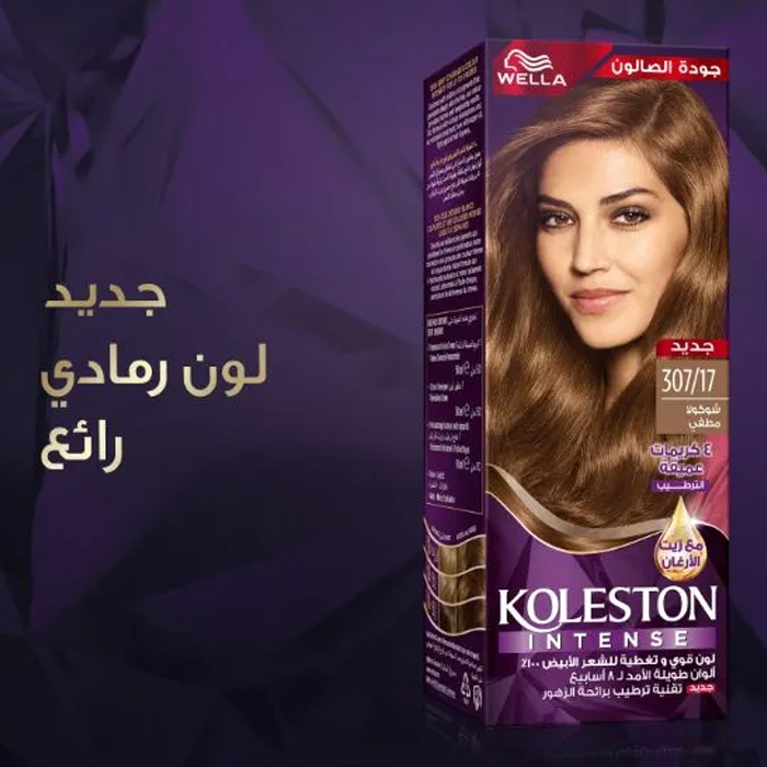  صبغة كريمية لشعر بلون شوكولا مطفي رقم 307/17 من ويلا كوليستون 