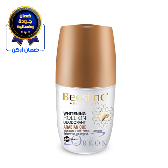  WHITENING ROLL-ON DEODORANT ARABIAN OUD Beesline 