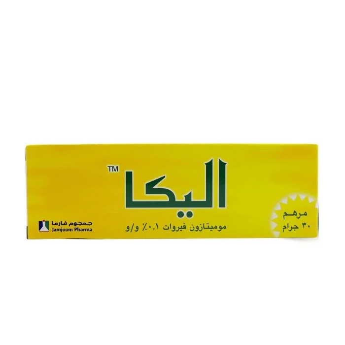  مرهم اليكا من جمجوم فارما 