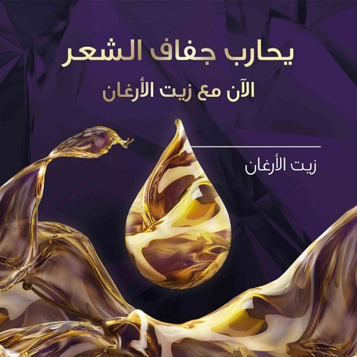  صبغة كوليستون انتنس لتلوين الشعر 