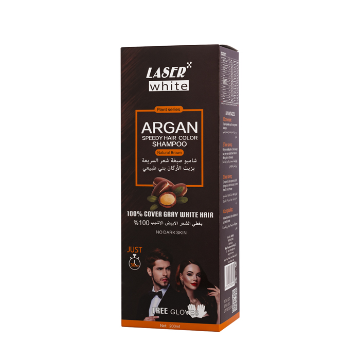  Laser White Argan Oil Hair Dye Shampoo for Gray Hair Coverage, Natural Brown, 200ml 