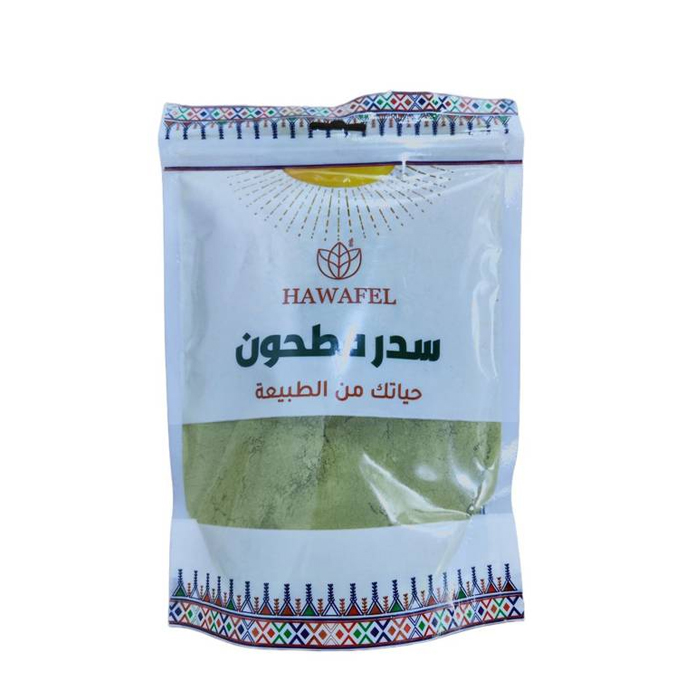  سدر بلدي مطحون من حوافل 