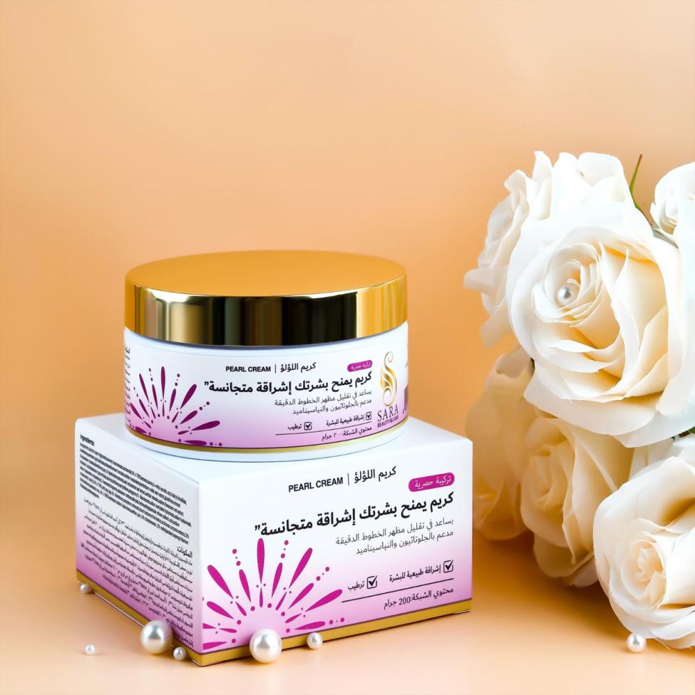 Pearl Cream for Whitening and Anti-Freckles 200g - Sara Beauty 