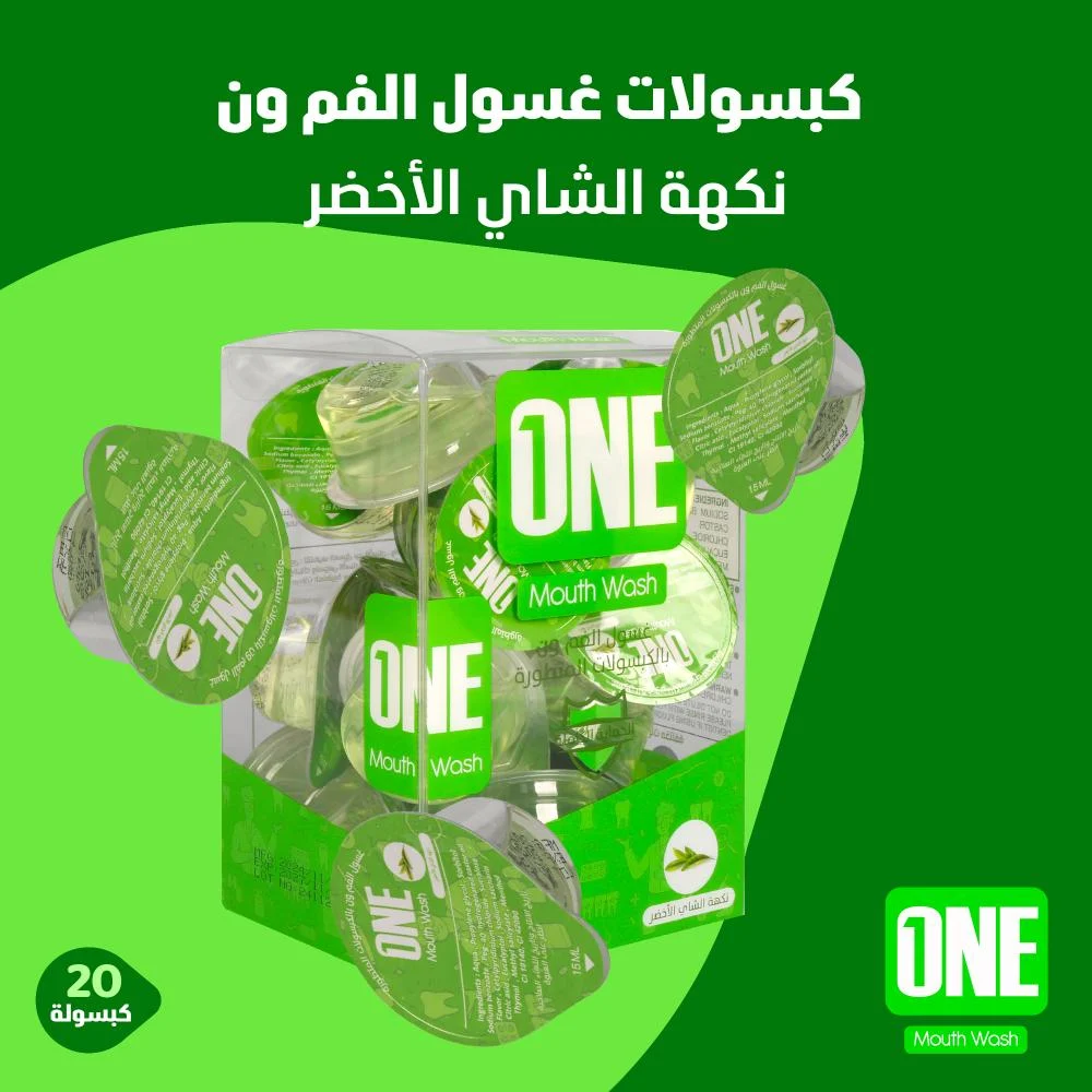  Green tea flavored mouthwash, 20 capsules, 15 ml - One 